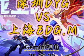 华体会登录-TSM碾压GEN，Viper成为全场焦点全球总决赛2:0（深圳）的简单介绍