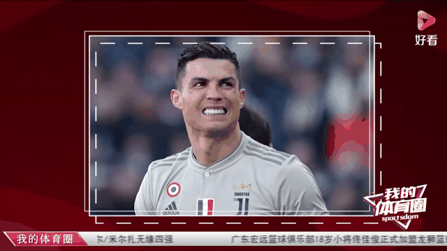 华体会网址-包含尤文轻取阿森纳,C罗乌龙送礼欧联杯的词条 第2张 华体会网址-包含尤文轻取阿森纳,C罗乌龙送礼欧联杯的词条 第2张