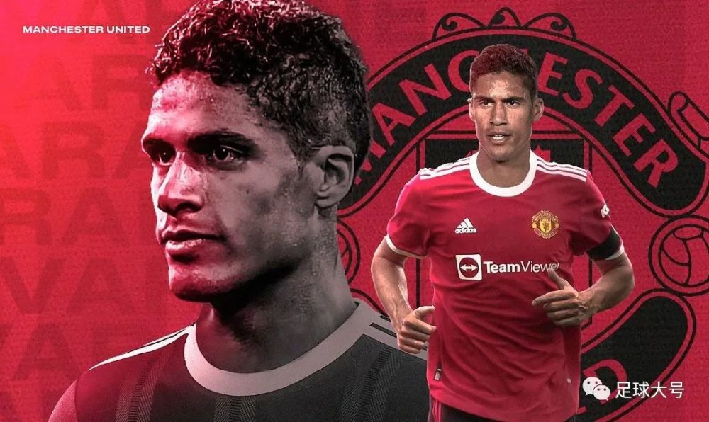 华体会-多特蒙德战平切尔西，博格巴乌龙送礼意甲的简单介绍  第1张