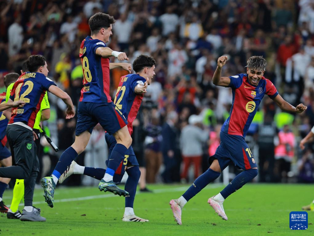 华体会网址-精彩瞬间！观看足球盛事最新赛况的简单介绍  第1张