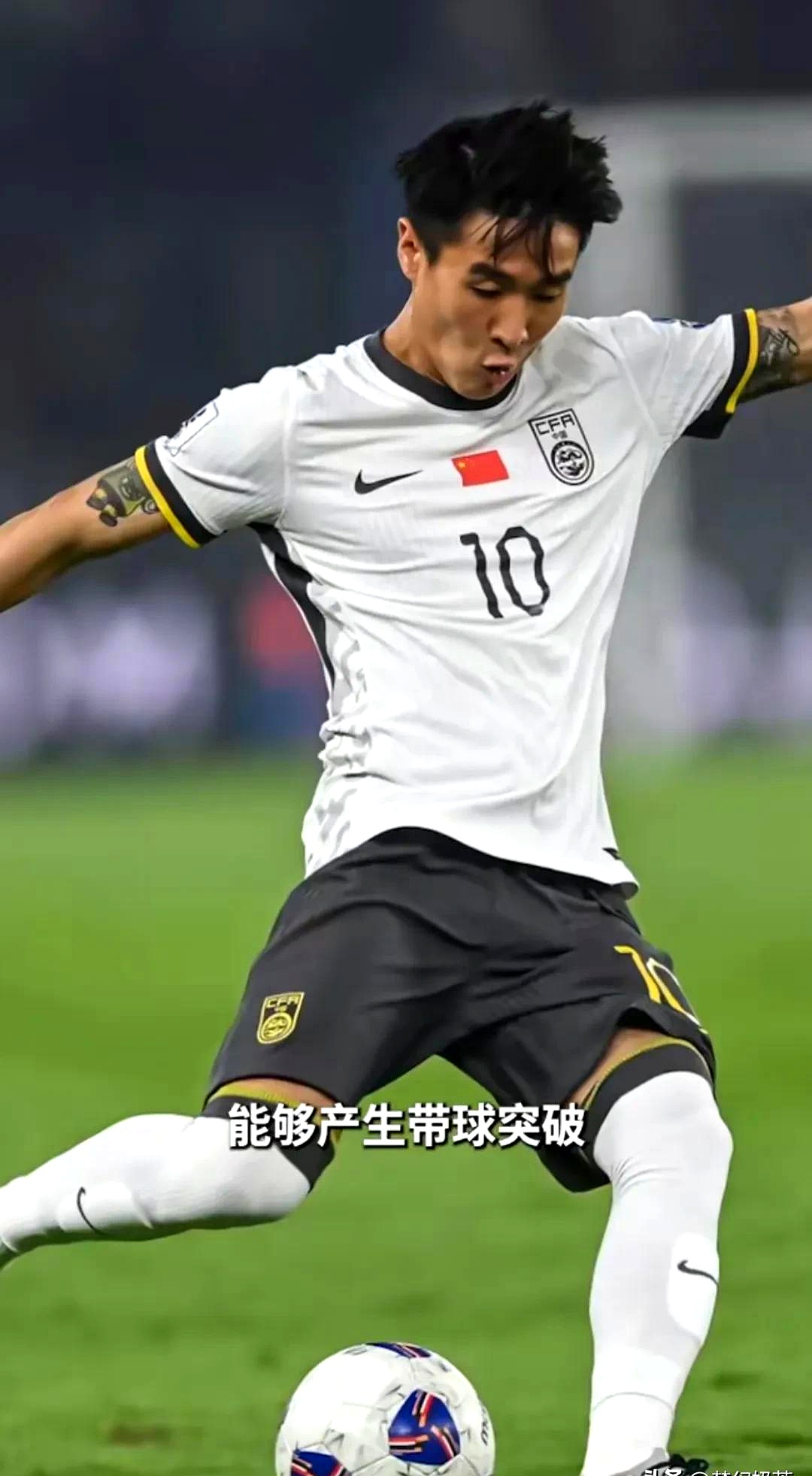 华体会官网-关于国米轻取巴萨，孙兴慜梅开二度西甲的信息  第2张