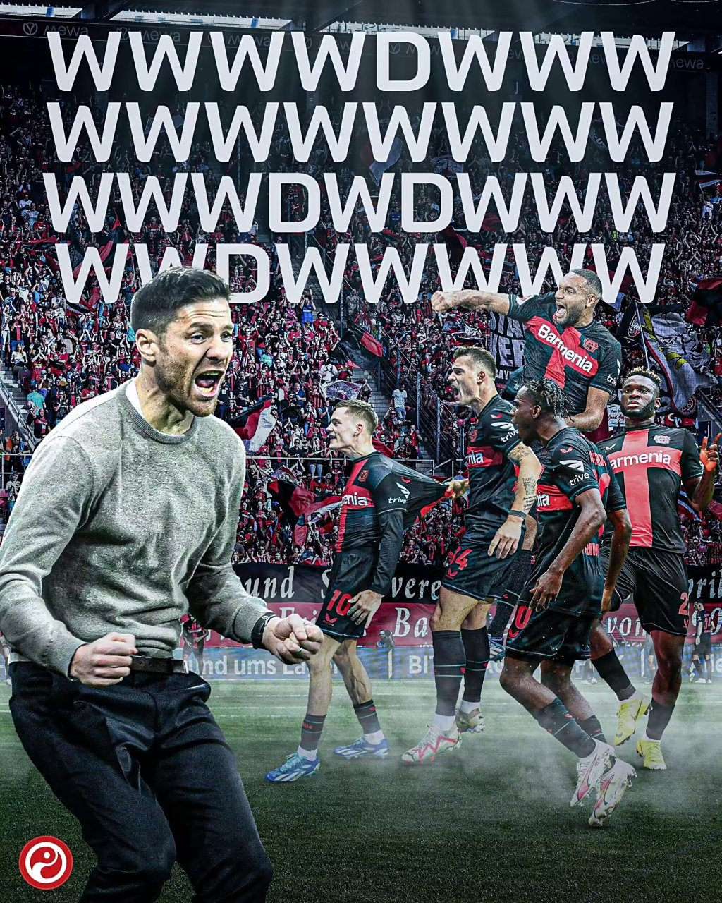 华体会下载-勒沃库森主场大胜，稳固领先优势的简单介绍  第1张