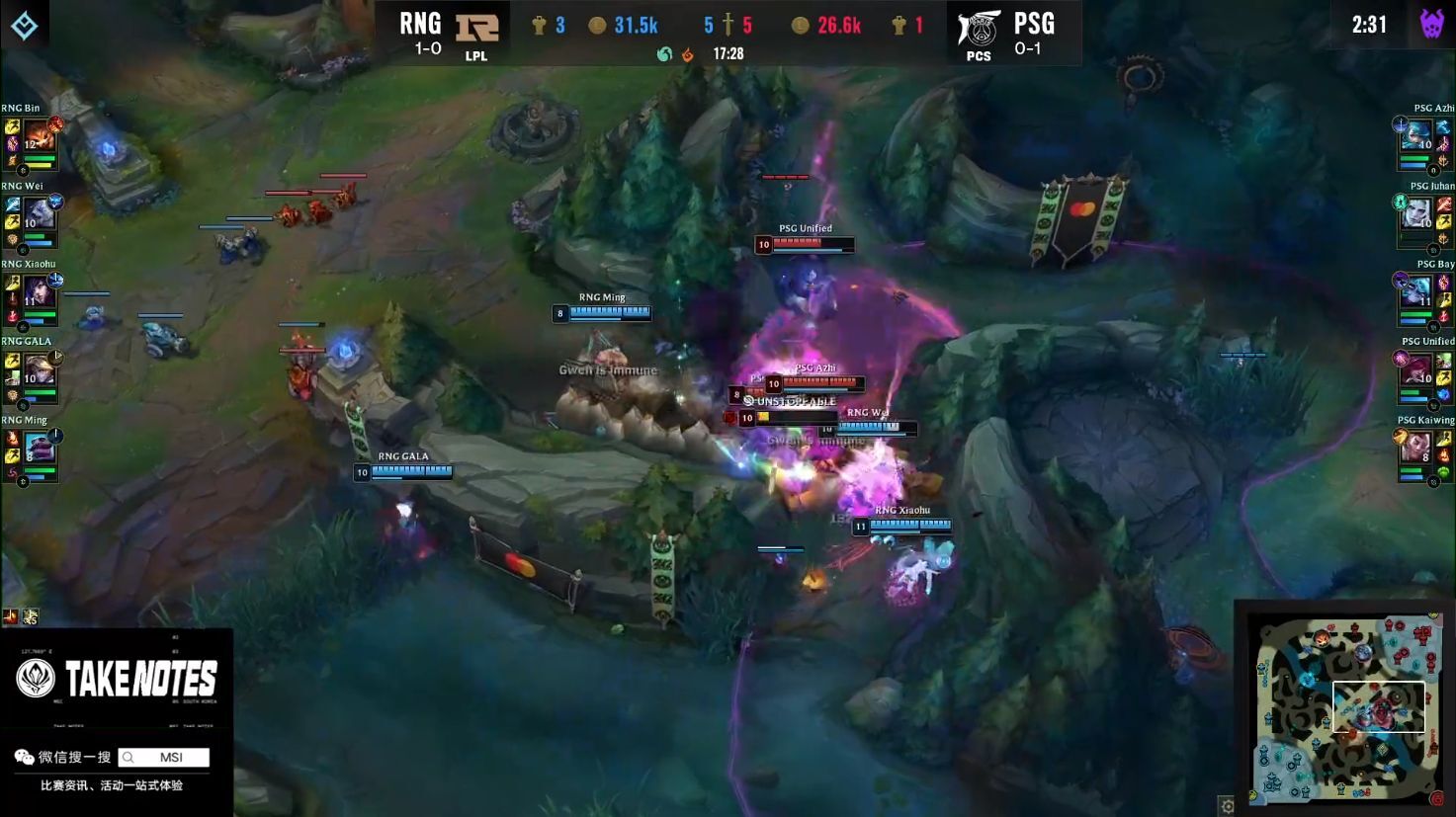 华体会-RNG碾压PSG，Xiaohu开启传奇时刻小组赛2:0（柏林）的简单介绍  第2张