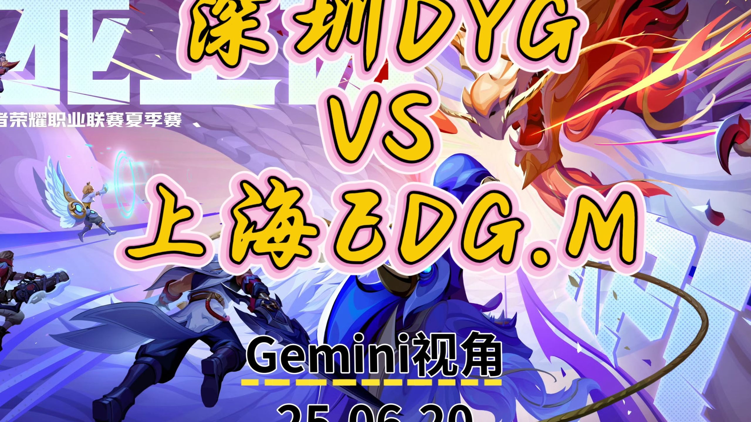 华体会登录-TSM碾压GEN，Viper成为全场焦点全球总决赛2:0（深圳）的简单介绍  第1张