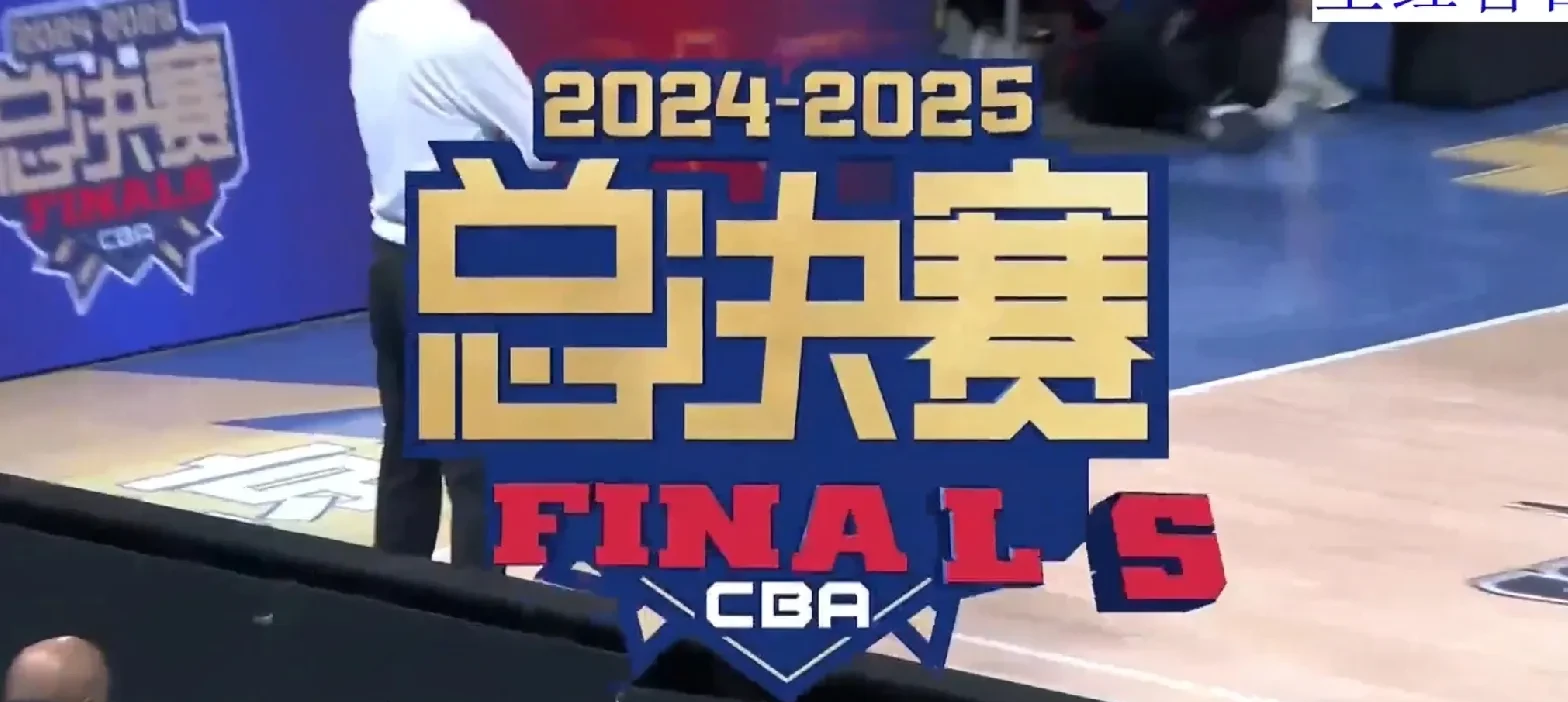 华体会-包含全球篮球职业联赛总决赛开幕:实力碾压的词条 第2张 华体会-包含全球篮球职业联赛总决赛开幕:实力碾压的词条 第2张