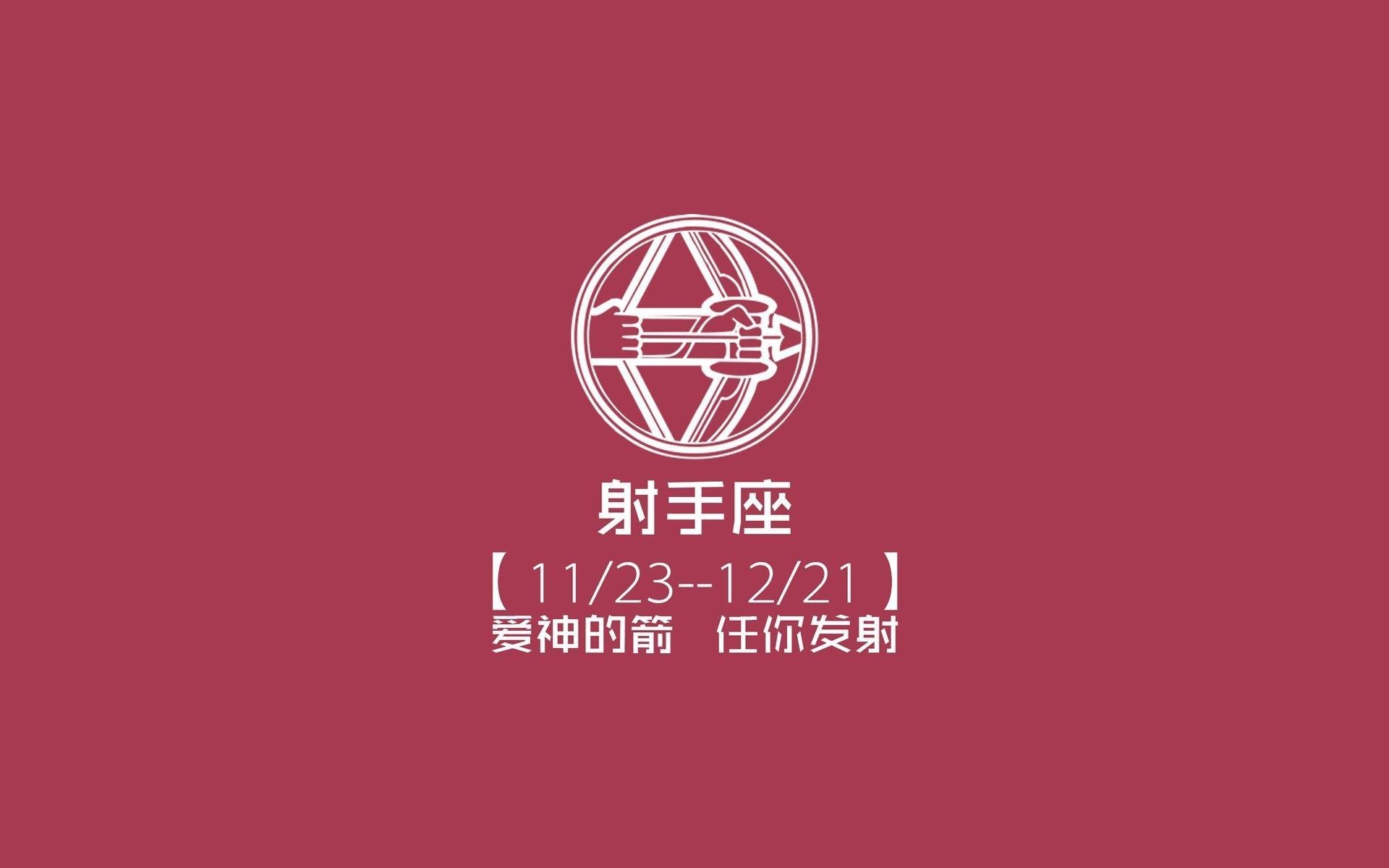 华体会体育-萨卡的火种与巴西的钢铁囚笼,2026世界杯B组关键战,一场无法复制的战术博弈 第2张 华体会体育-萨卡的火种与巴西的钢铁囚笼,2026世界杯B组关键战,一场无法复制的战术博弈 第2张